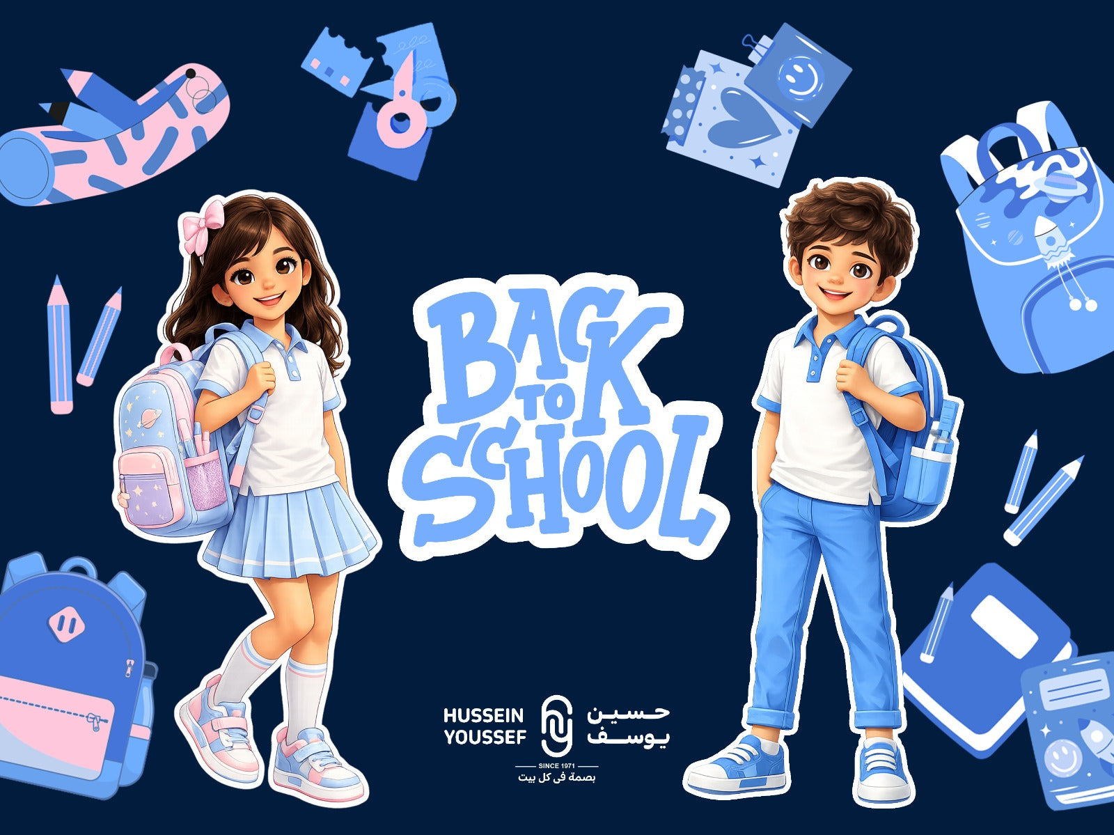 Back To School