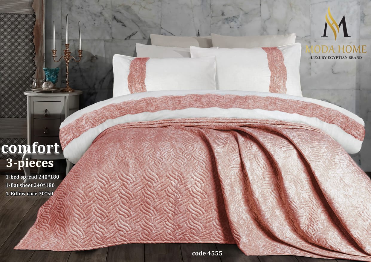 Comfort Kids Series premium 3-piece coverlet set by MODA HOME, featuring soft fabric and colorful design for children's bedroom.