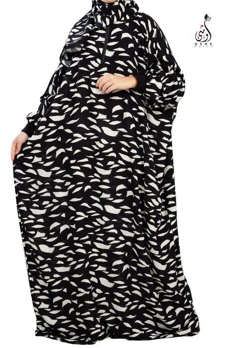 Super Viscose Isdal