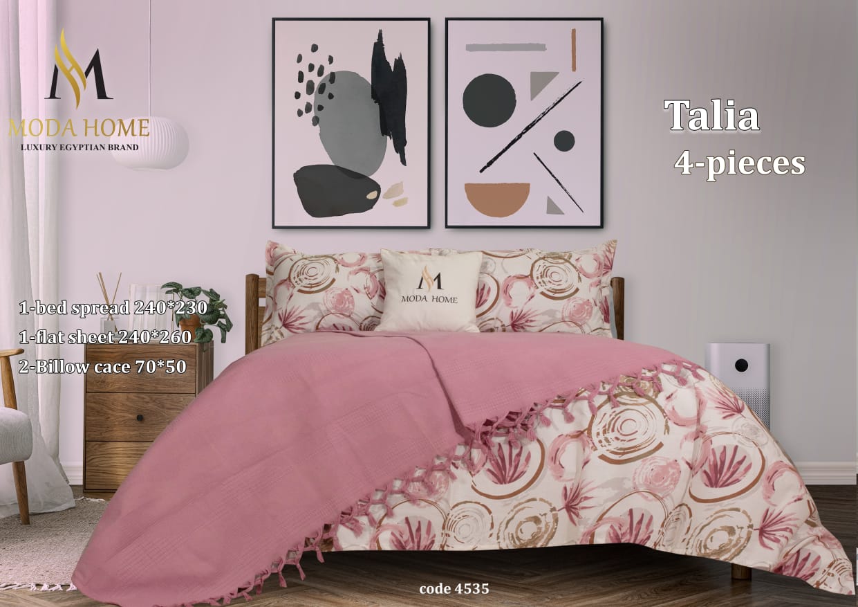 MODA HOME Talia 4-piece floral printed double coverlet set with matching pillow covers, 240x260 cm bedding ensemble.