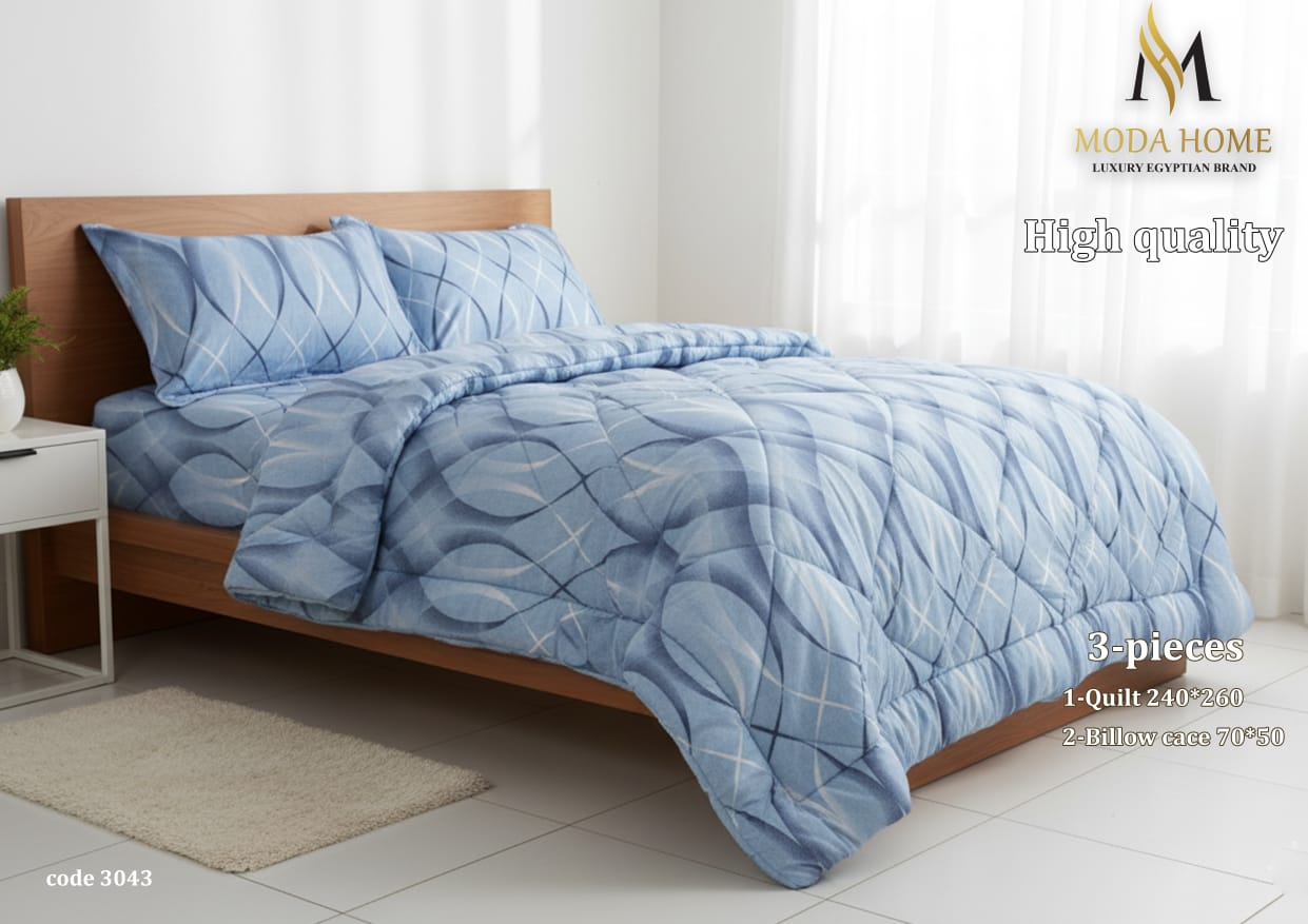Three-piece DUBLE cover set by MODA HOME featuring high-quality fabric and modern design for a stylish bedroom upgrade.