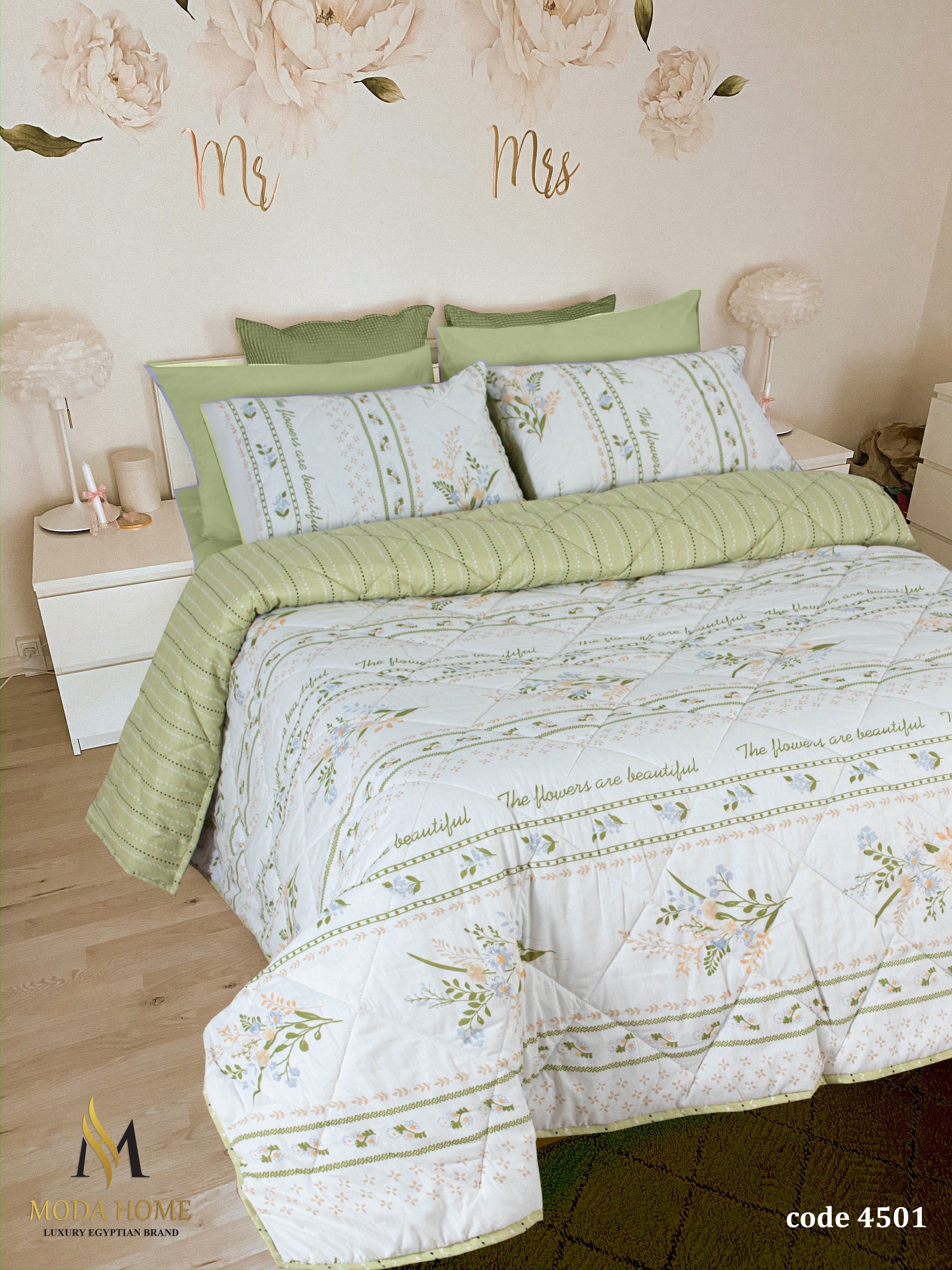 Ultra Capitone 3-piece coverlet