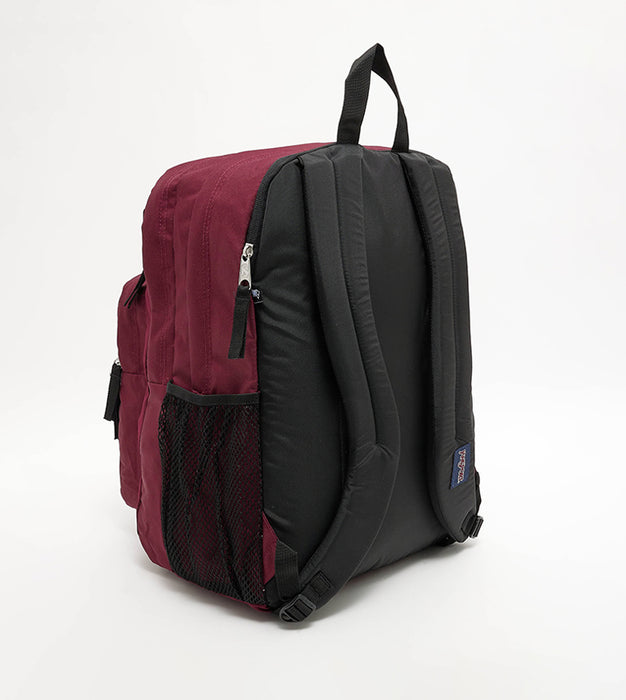 Jan Sport Big Student 18 Inch Backpack – Maroon