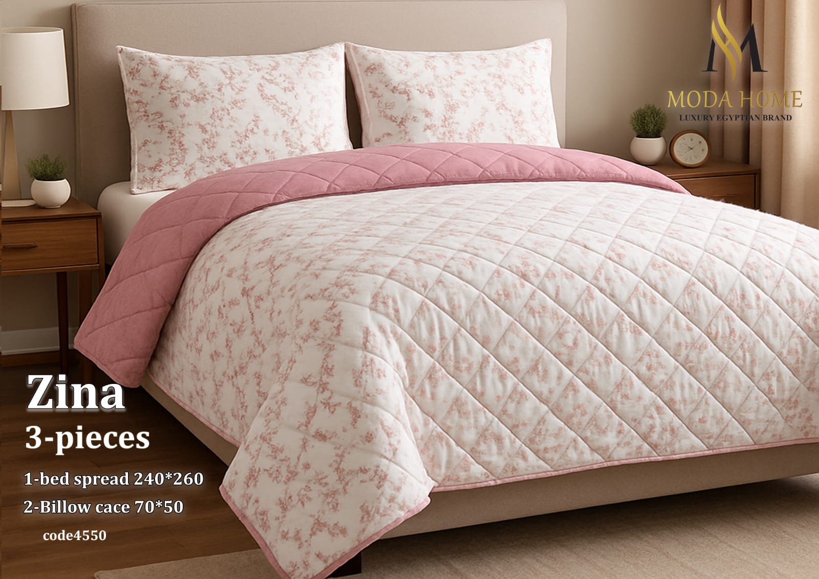 Childrens decorative blanket from MODA HOME, showing colorful floral patterns and soft fabric for kids' comfort.