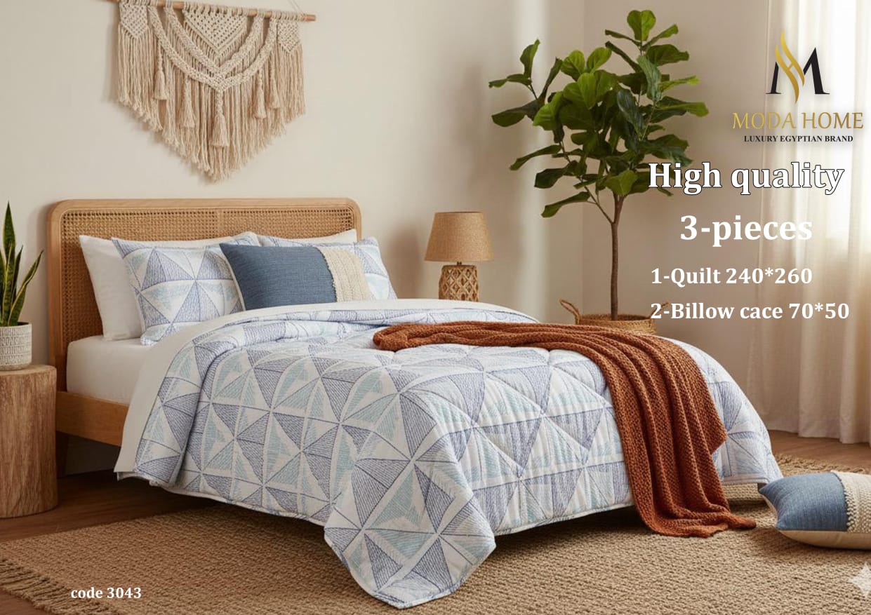 Three-piece DUBLE cover set by MODA HOME featuring soft, durable fabric in a modern design, ideal for bed or sofa protection.