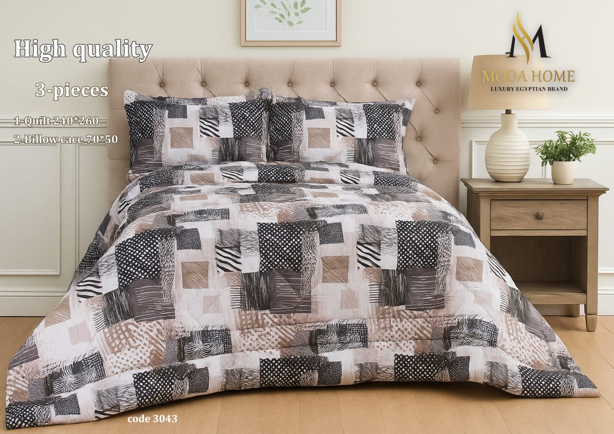 Set of three high-quality DUBLE covers by MODA HOME, showcasing plush, textured fabric designed for stylish home decor.