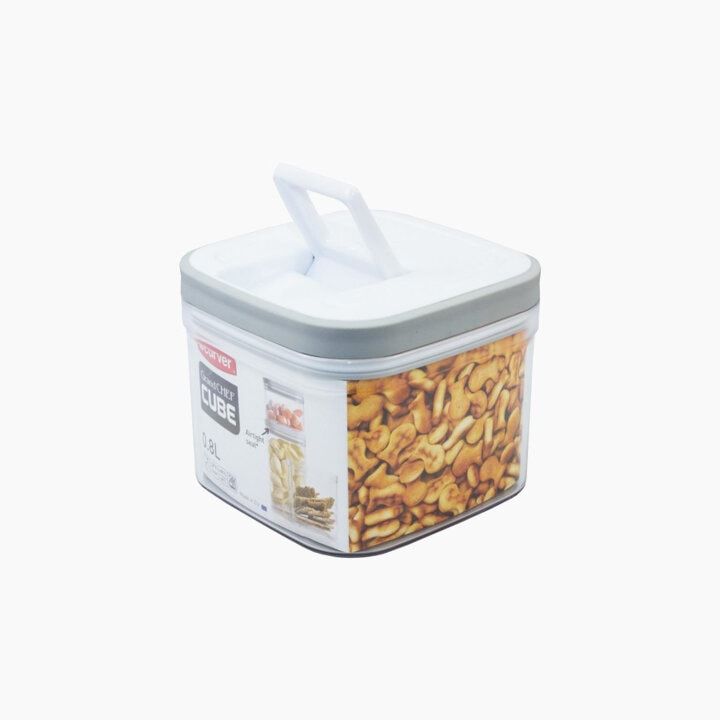 Grand Chef Cube Food Container, 0.8 Liter - Hussein Youssef