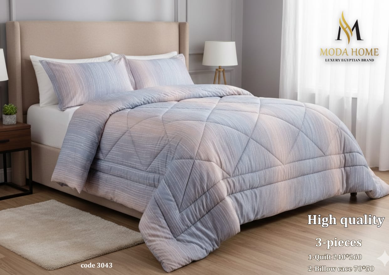 Three-piece high-quality DUBLE cover set by MODA HOME showing soft fabric and stylish design for bedroom decor.