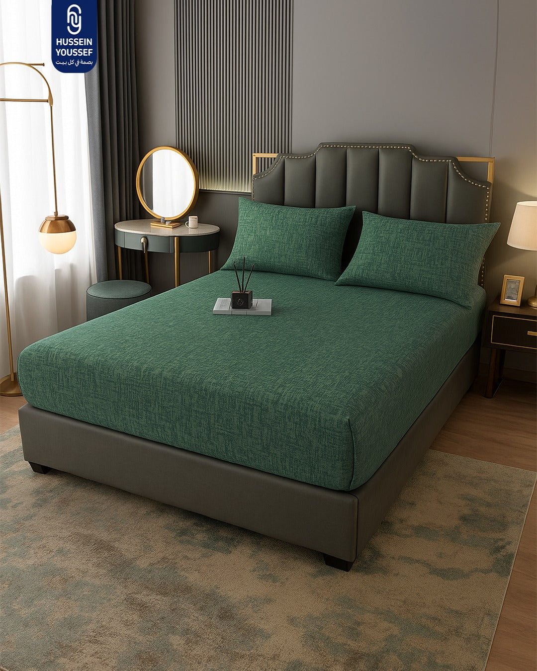 Golden Fitted Sheet Set 3 Pieces Cotton 160 CM