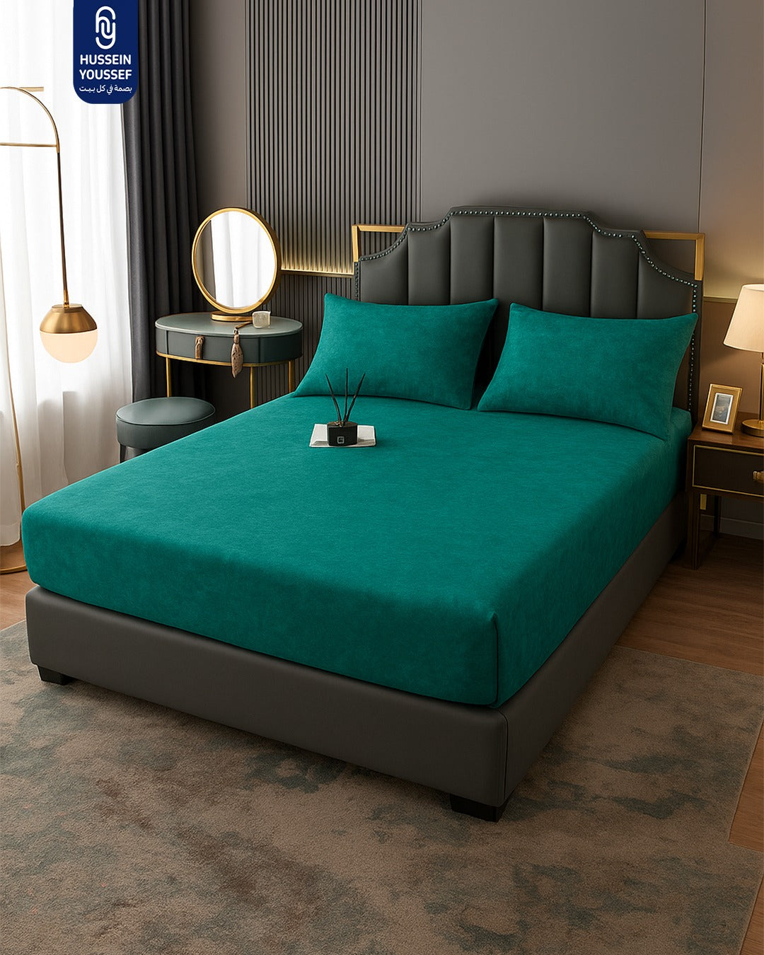 Golden Fitted Sheet Set 3 Pieces Cotton 180 CM