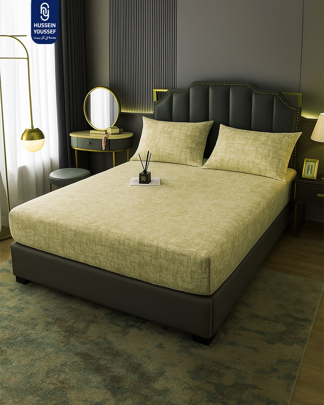 Golden Fitted Sheet Set 3 Pieces Cotton 180 CM