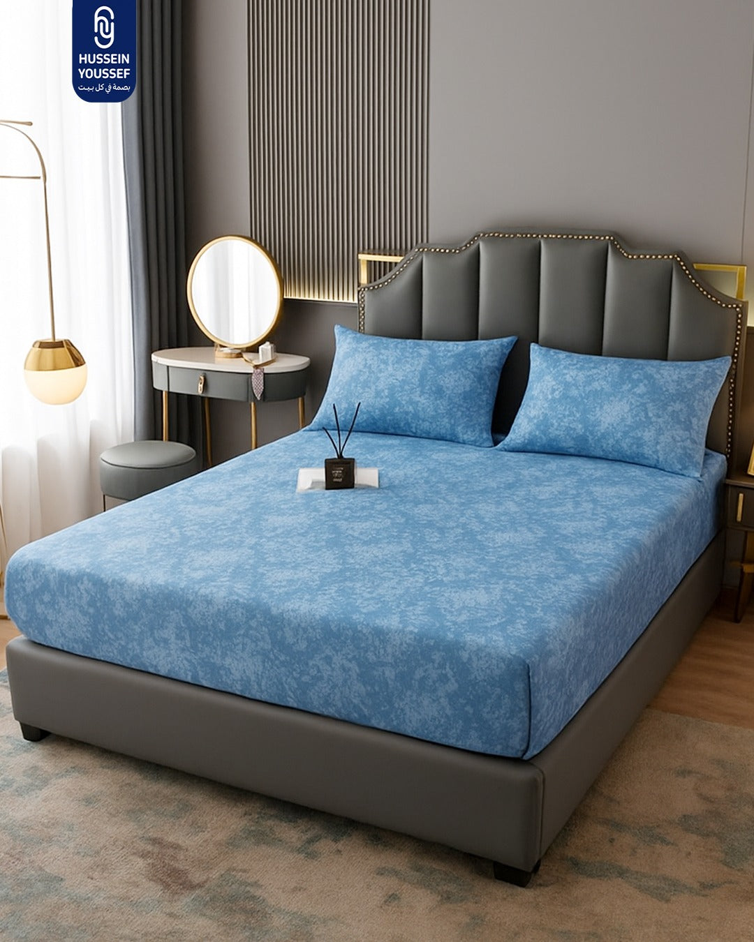 Golden Fitted Sheet Set 5 Pieces Cotton 260 CM