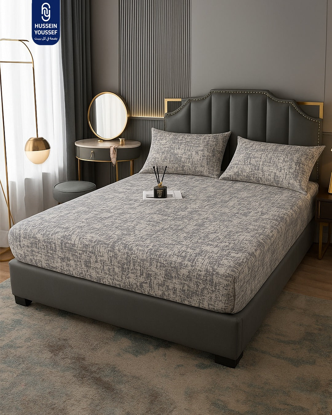 MODA HOME Golden Fitted Sheet Set 3 Pieces Cotton 160 CM