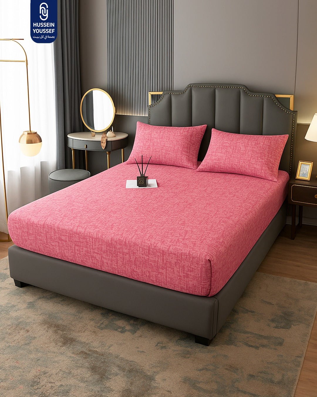 MODA HOME Gold Elastic Bedsheet Set - 3 Pieces, Size 120