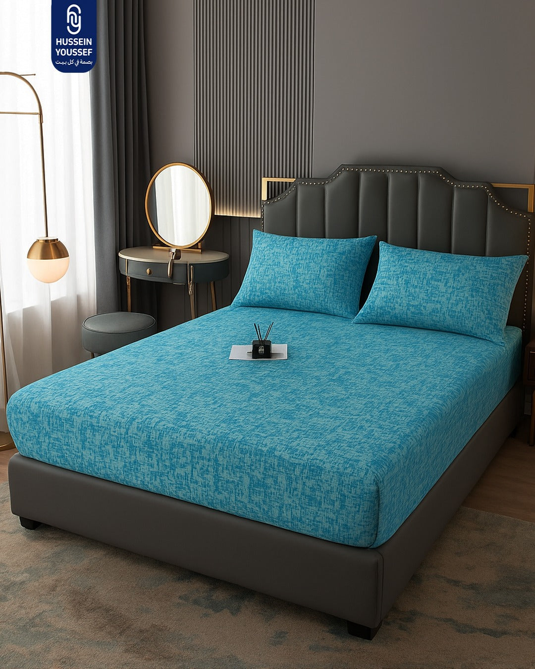 Golden Fitted Sheet Set 3 Pieces Cotton 160 CM