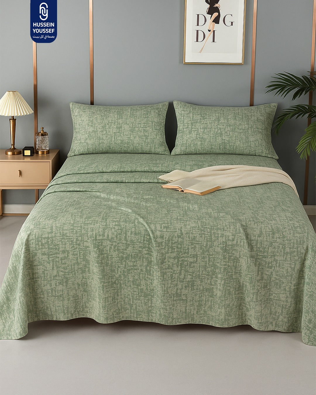 Golden fitted sheet set with five cotton bed sheets, including a 260 cm fitted sheet and matching pillowcases.