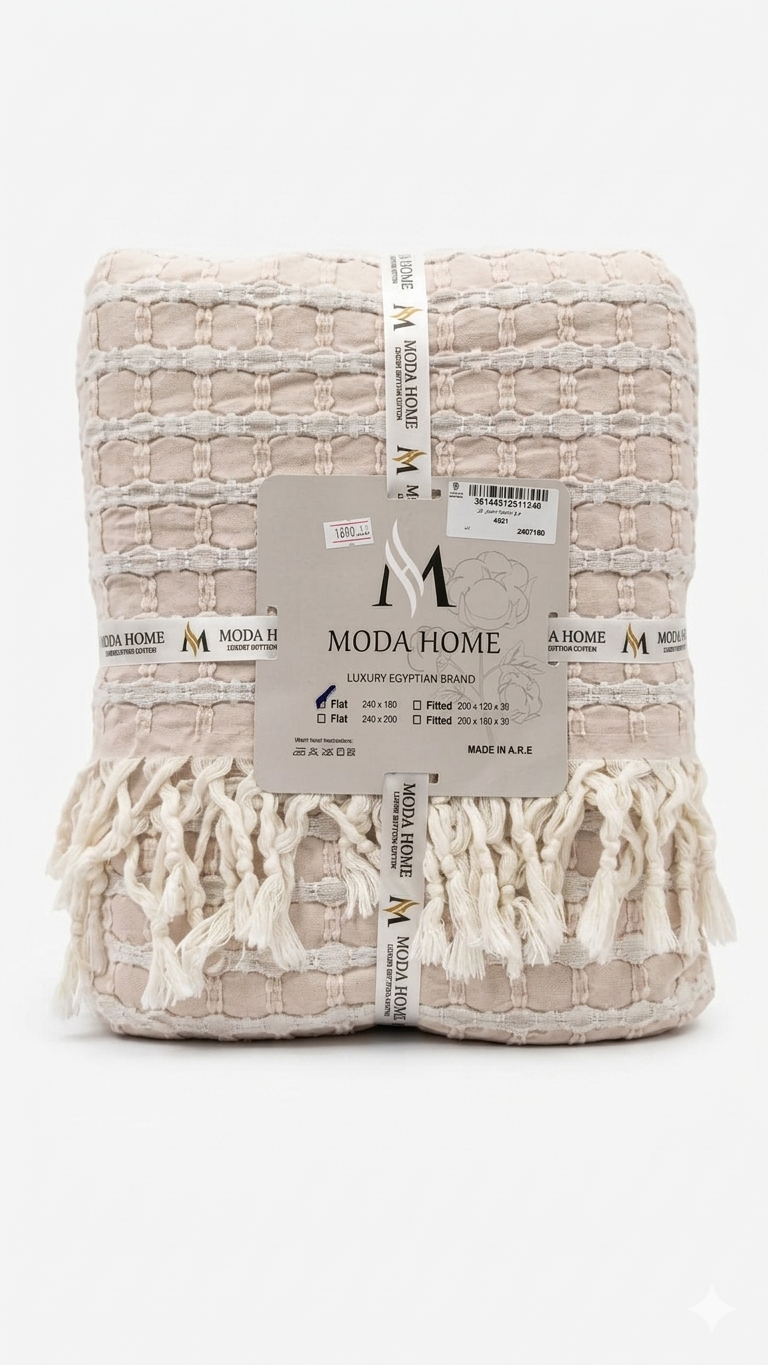 MODA HOME Labella 1-Piece Single Coverlet in 240x260 cm with four-piece set, soft fabric and elegant design.