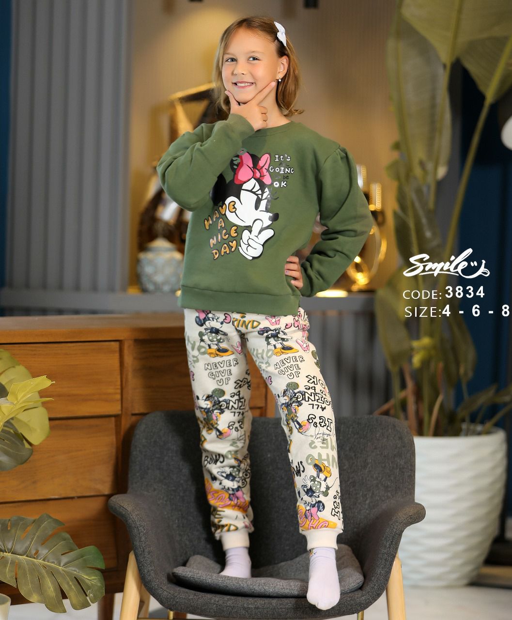 SMILE Have a Nice Dabiijama men's pajama pants with a comfortable, casual design in soft fabric, suitable for lounging or sleep.