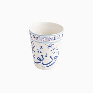 Rosa Mug – Blue Porcelain – Modern Coffee Mug