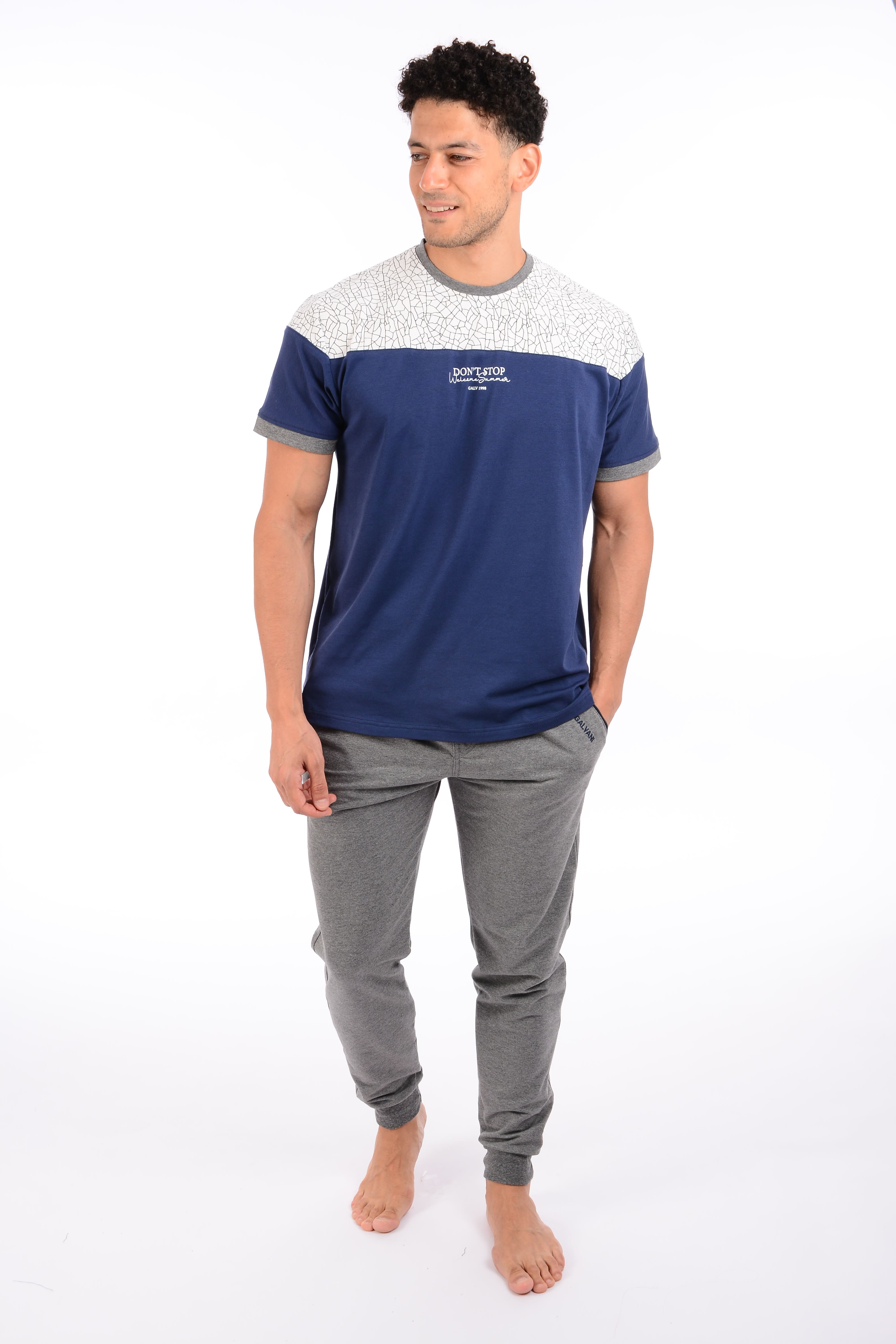 DON’T STOP H.SLEEVE&PANT SET