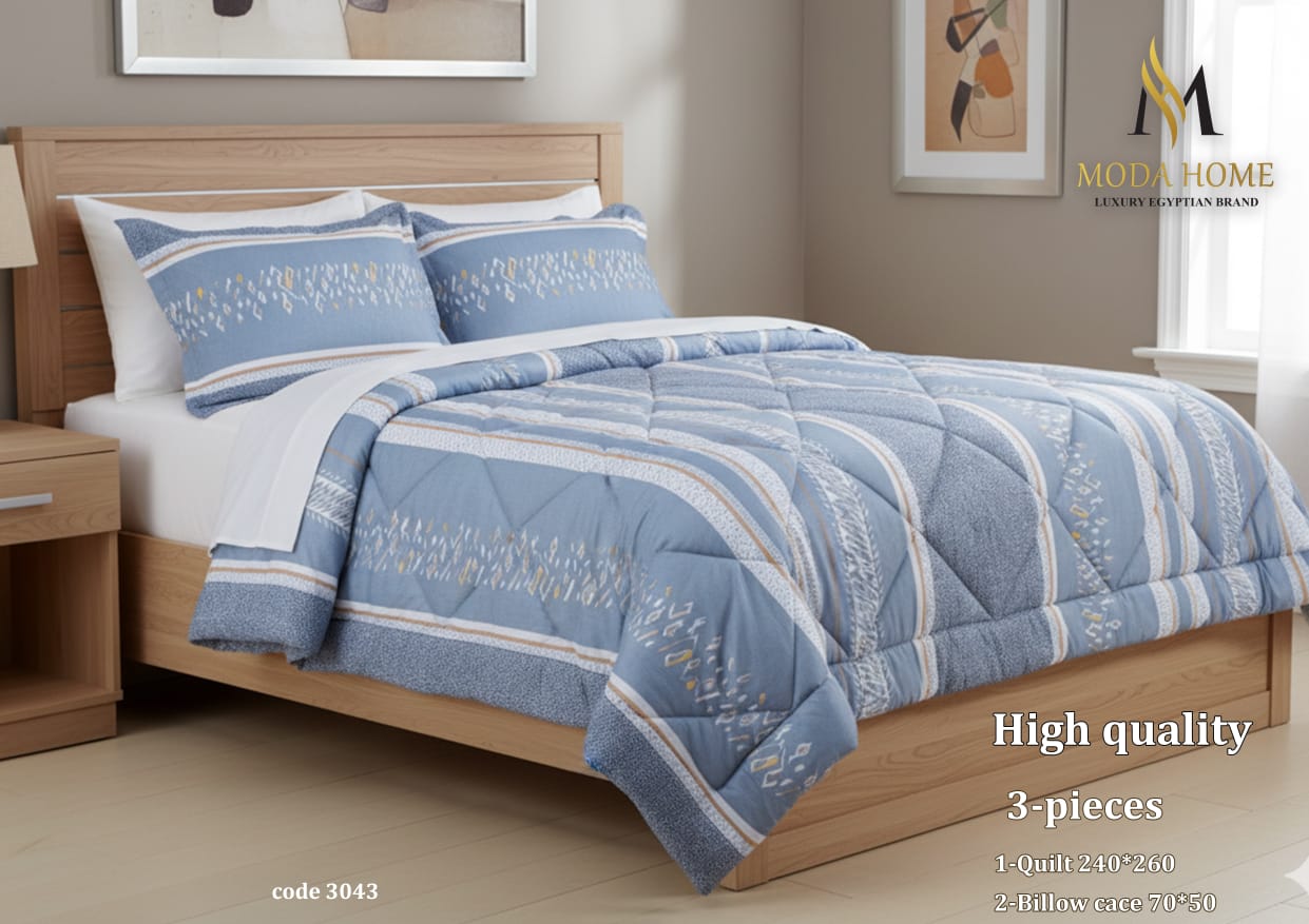 Three-piece DUBLE cover set by MODA HOME featuring high-quality fabric and stylish design for cozy bedroom decor.