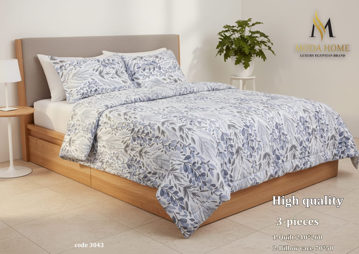 Three-piece DUBLE cover set by MODA HOME featuring high-quality, durable fabric and stylish design for home decor.
