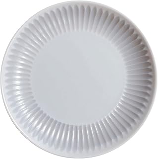 " Luminarc Cottage Granit Dessert Plate 19 cm "