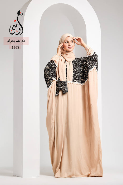 Butterfly Isdal with belt