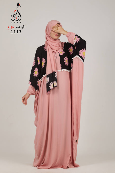 Butterfly Isdal with belt