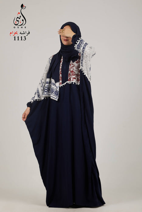 Butterfly Isdal with belt