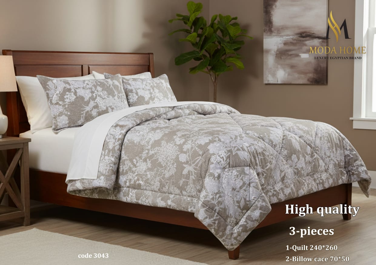 Three-piece high-quality DUBLE cover set by MODA HOME, featuring soft fabric and stylish design for bedroom decor.
