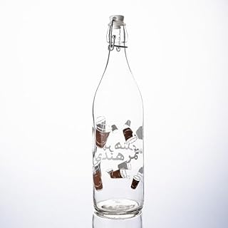 " Zinnia Glass Water Bottle Print "