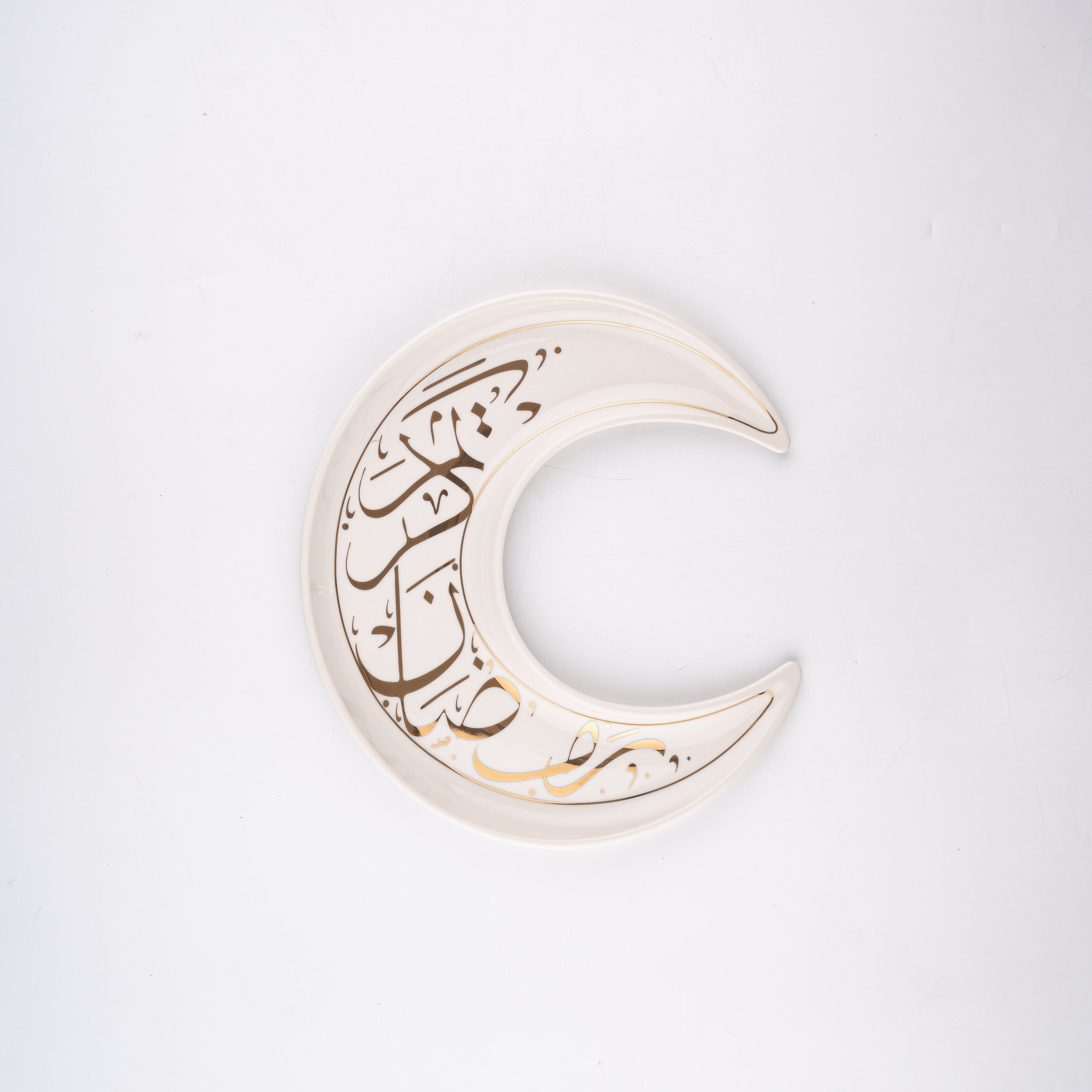 Rosa / Porcelain ( Happy Ramadan Crescent Serving Plate )