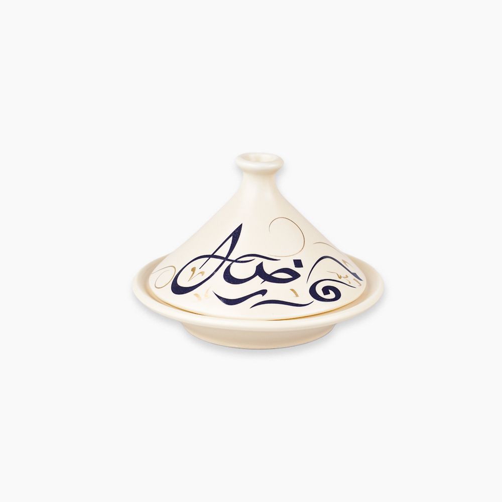 Rosa / Porcelain ( Kalemat Tamreya + Lid 15 cm ) - Hussein Youssef