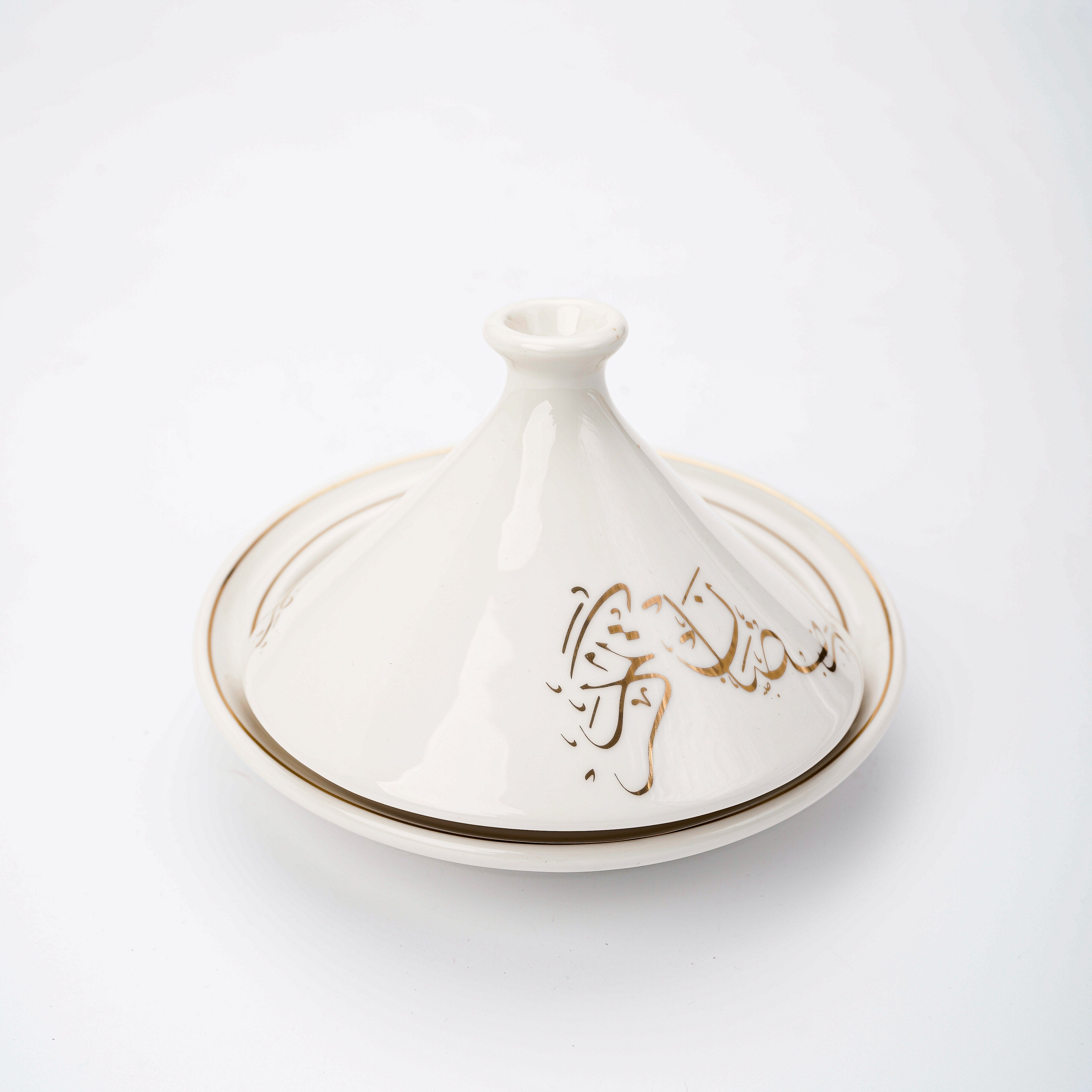 Rosa / Porcelain ( Happy Ramadan Tamreya + Lid 15 cm )