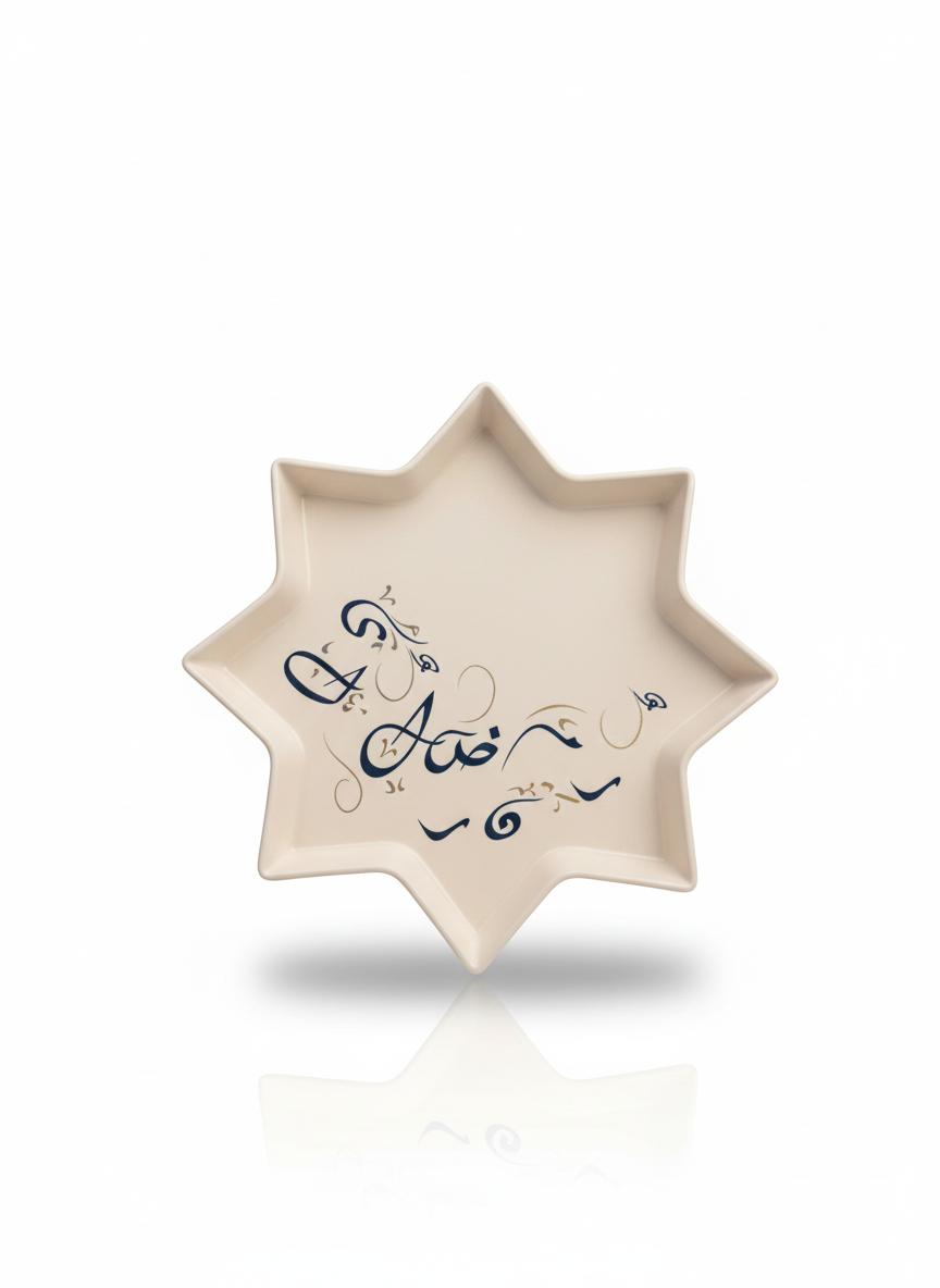 KALEMطبق تقديم على شكل نجمه عر