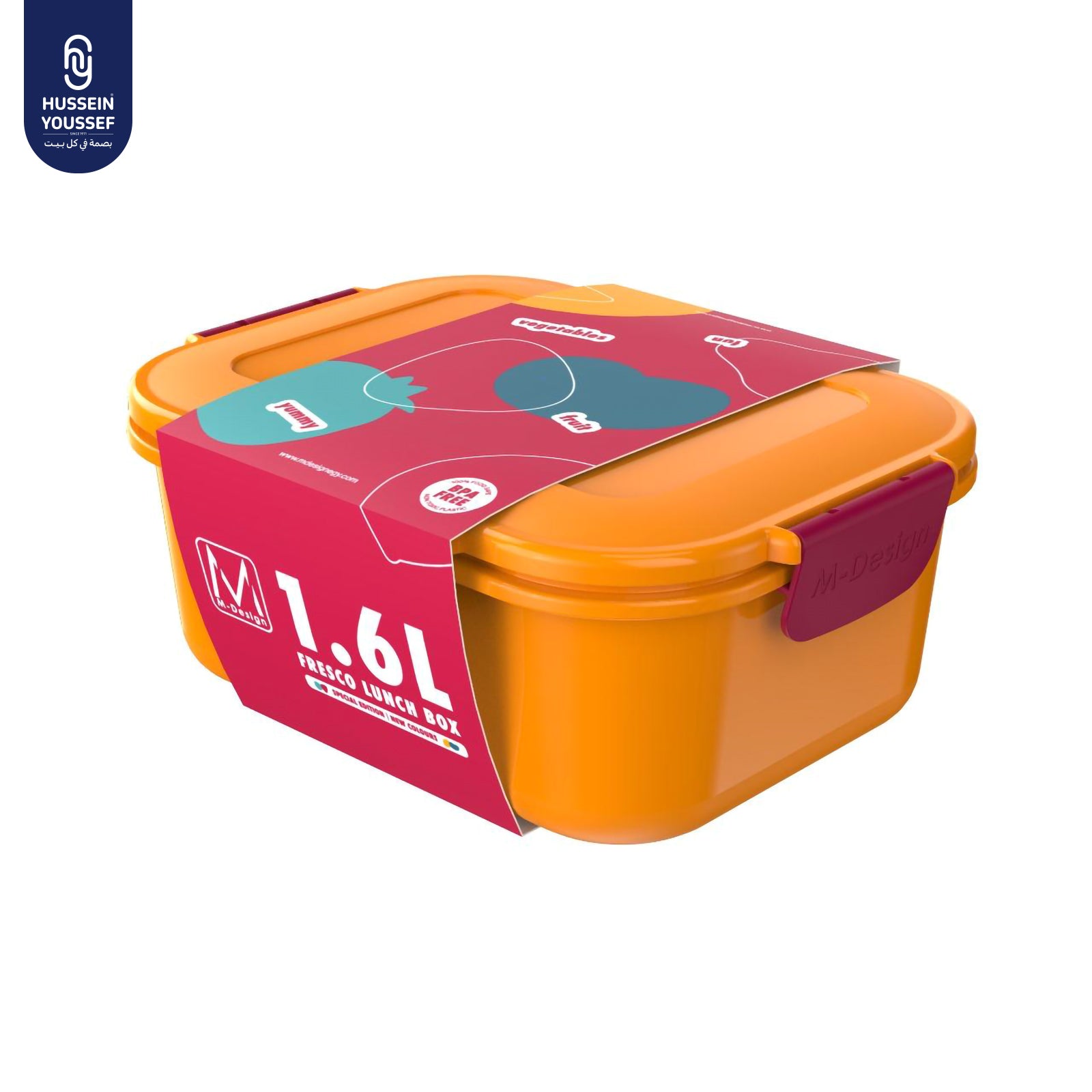 "M-Design 1.6L Lunch Box "