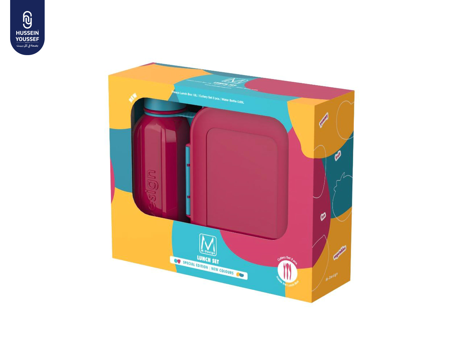 Husseinyoussef M-Design Lunch Set 2,100 ml for school with compartments, durable plastic, ideal for students.