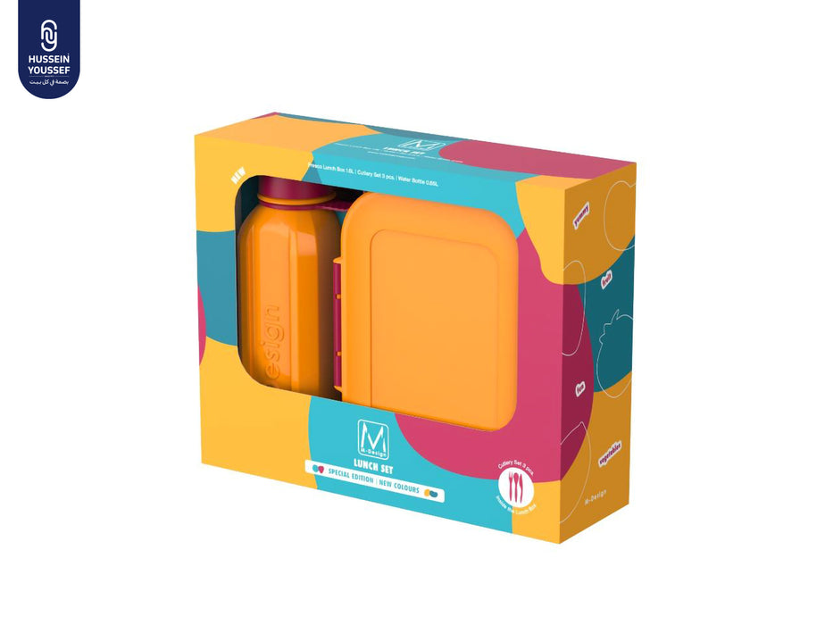 M-Design Lunch Set - 2.1 L