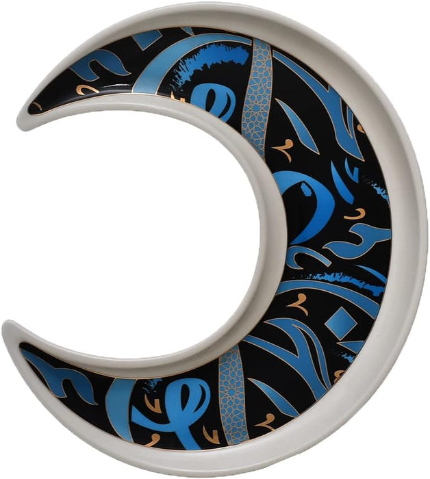 Ramadan serving dish with crescent moon design