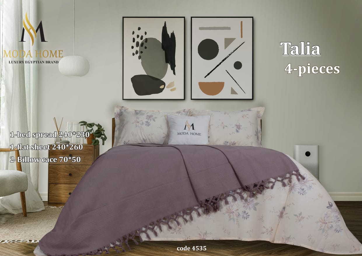 MODA HOME Talia 4-piece floral printed double coverlet set in vibrant colors on a neatly made bed.