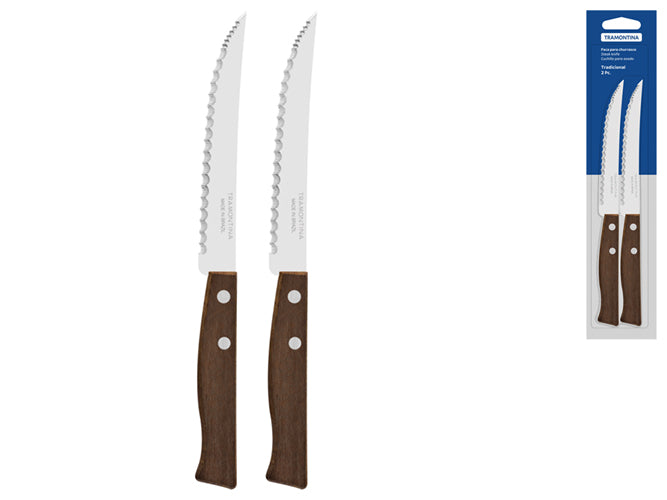 طقم سكاكين شرائح اللحم