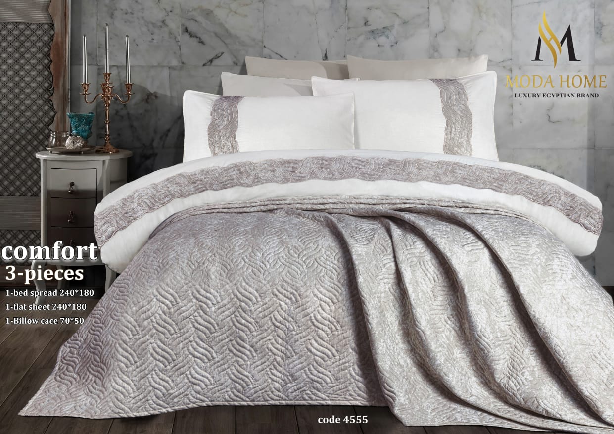 Comfort Kids Series premium 3-piece coverlet set by MODA HOME, featuring colorful, soft fabric with playful patterns in 180x240 cm size.