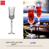 RCR Luxor Flute Glass Set 6-Piece, 160 ml Capacity