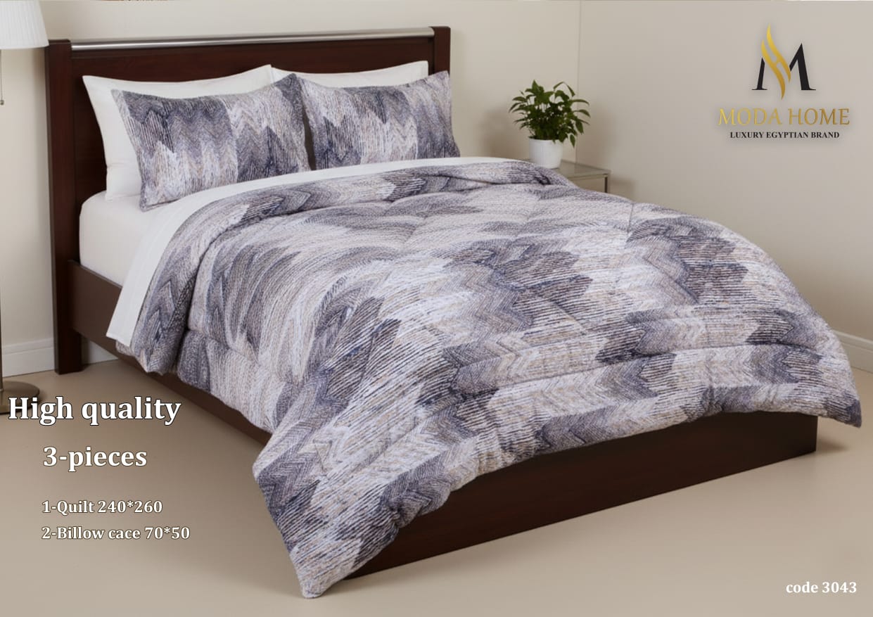 Set of three high-quality DUBLE covers from MODA HOME, featuring durable 80D fabric in neutral tones for stylish protection.