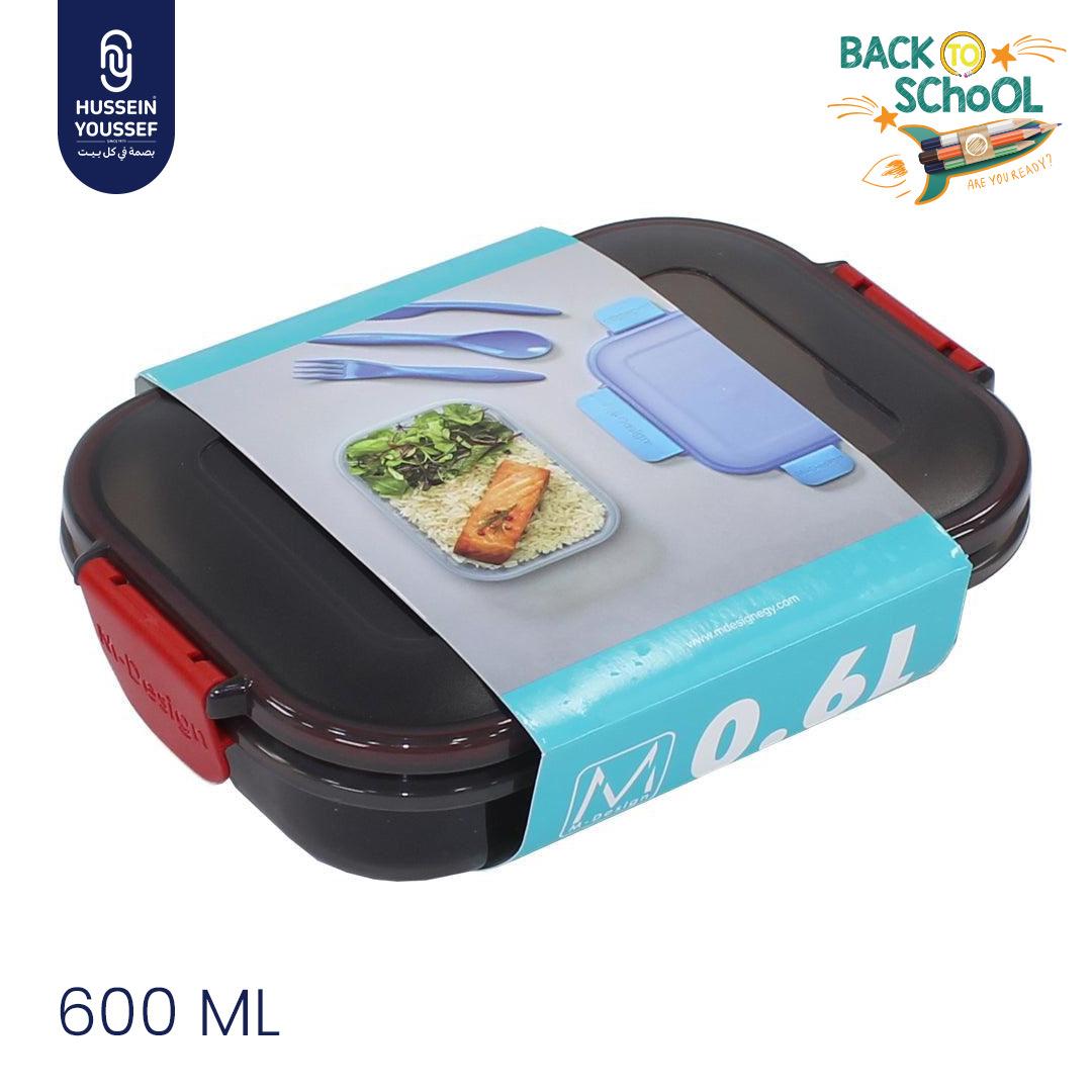 Husseinyoussef M-Design 600 ml lunch box for school supplies, featuring a durable plastic container with a secure lid.