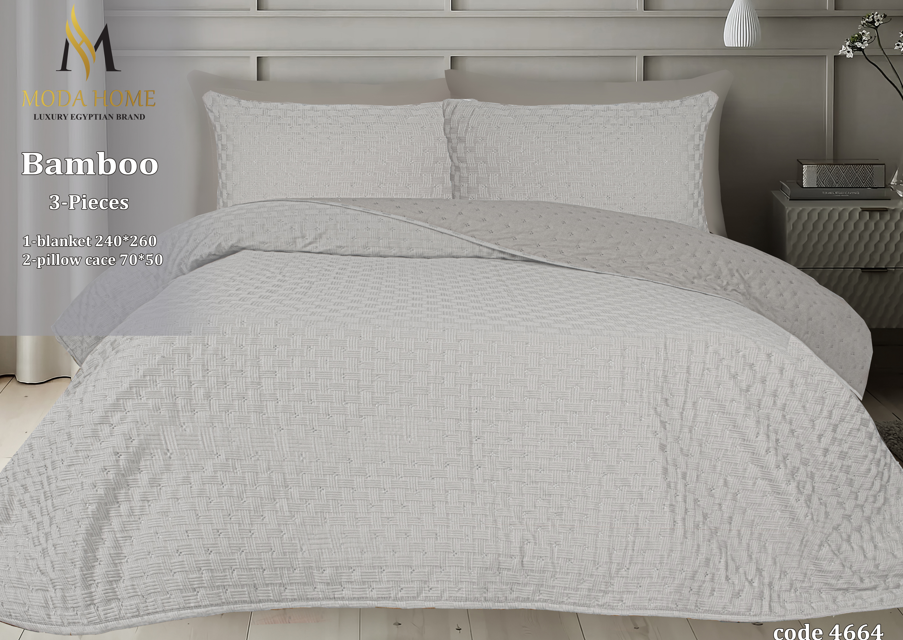 Bamboo duvet cover double 3 pcs 240*260