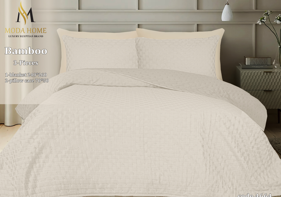 Bamboo duvet cover double 3 pcs 240*260