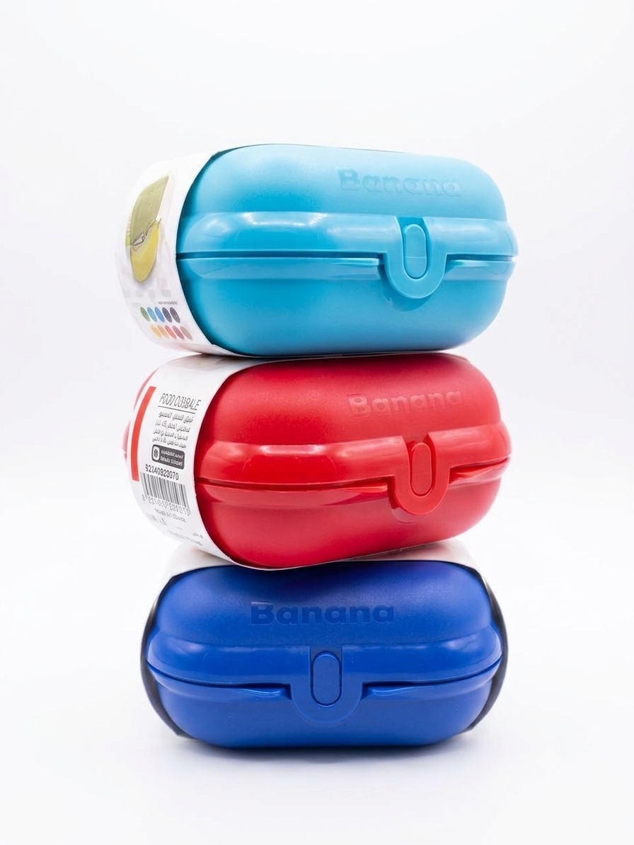 " BANANA Easy Lock Lunch box - 3 Pieces - 600 ML "