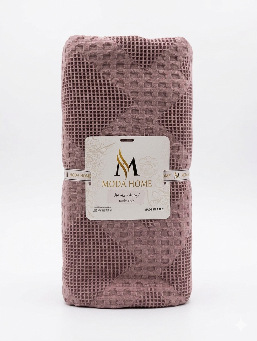 Madrid double coverlet by MODA HOME, 220x240 cm, soft fabric with a stylish geometric pattern in neutral tones.